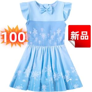 【新品】女の子 水着 アナと雪の女王風 雪の結晶柄 パープル ブルー リボン付き ワンピース型 キッズ水着 海 プール 100