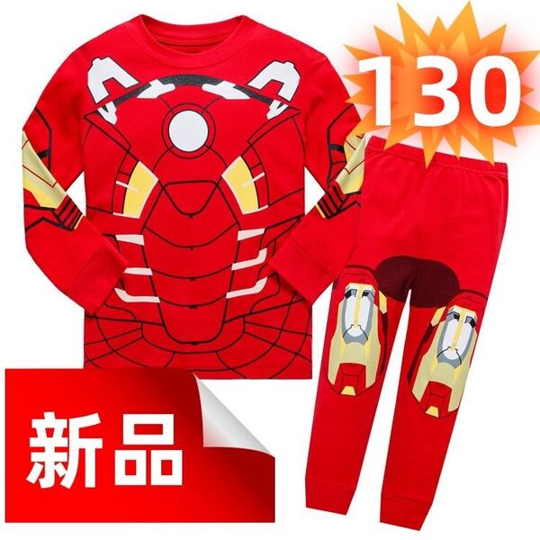 【新品】アイアンマン パジャマ 子供服 男の子 長袖 上下セット キッズ ルームウェア 赤 レッド コットン 綿 コスプレ 130