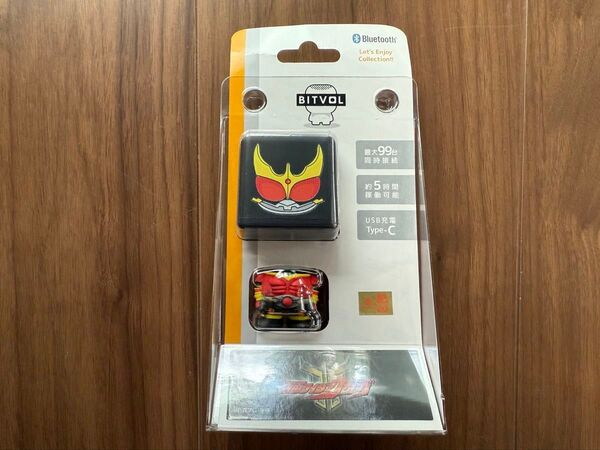 仮面ライダーストア限定 仮面ライダークウガ BITVOL スピーカー 超クウガ展