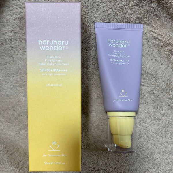 ハルハルワンダー ブラックライス デイリーサンスクリーン 50ml