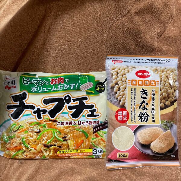 新品未開封 永谷園 チャプチェ コープ 生協 coop きな粉 食品 おかず