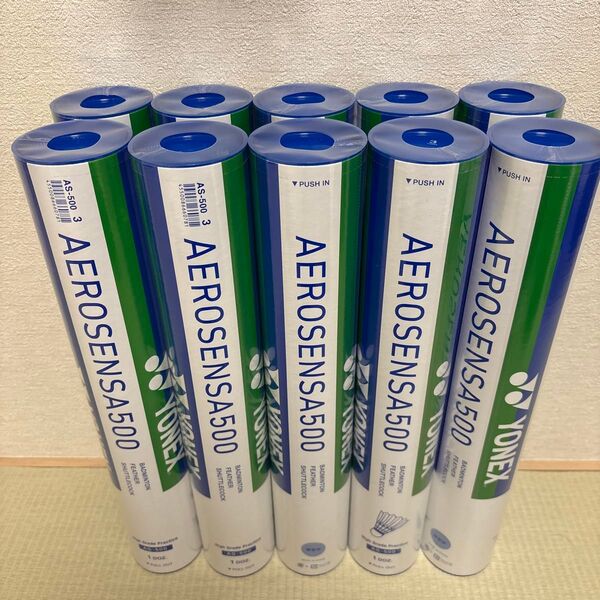 YONEX エアロセンサ500 AEROSENSA500 シャトル 3番 10ダース