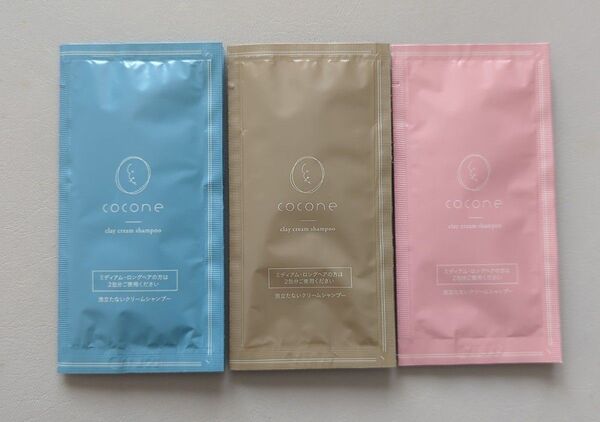 cocone ココネ クレイクリームシャンプー 3種 トライアル お試し セット モイスト スムース リペア 新品 11g 計3包