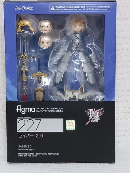 未開封 figma Fate/stay night セイバー 2.0
