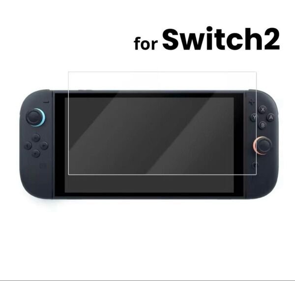 【24時間以内発送】 Switch2 9H硬度 強化 ガラスフィルム 画面保護 フィルム 1枚セット