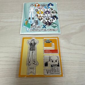ヒロアカ 原画展 グッズ アクリル X フィギュア コレクション アクリルスタンド アクスタ 遠形ミリオ