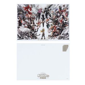 ヒロアカ 原画展 グッズ ポストカード キービジュアル