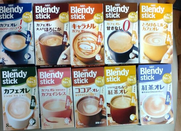 Blendy Stick コーヒーセット 10種 合計74本