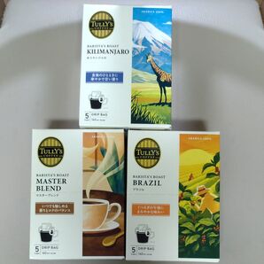 TULLY'S COFFEEコーヒーセット 3種