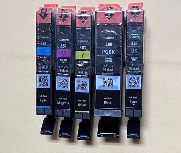 キャノン Canon 純正インク BCI-381 380 5色パック