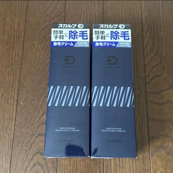 除毛クリーム メンズ スカルプD リムーバークリーム 男女兼用 医薬部外品 アンファー ビューティ リムーバー EP-2 2個