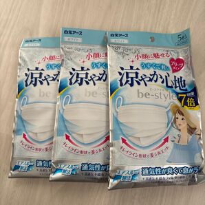 白元アース ビースタイル プリーツタイプ 涼やか心地 ホワイト 5枚入 三個セット