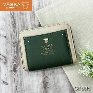 【残り僅か】VASKA by moz ベスカ バイ モズ リグル ラウンドファスナー小銭入 グリーン(GR) VS-0063