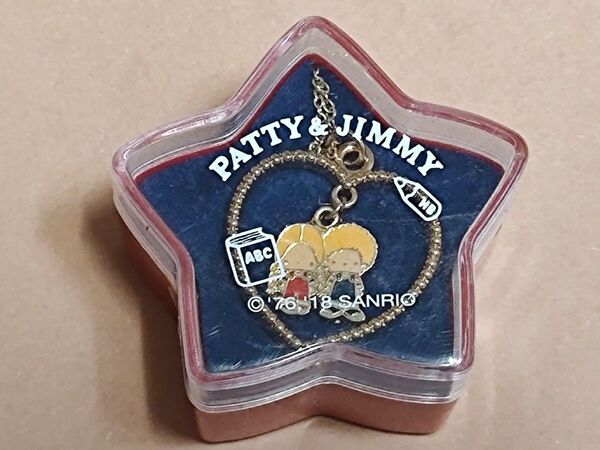 サンリオ パティ&ジミー ナツカシ ネックレス ペンダント レトロ ファンシー