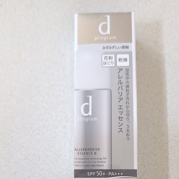 dプログラム アレルバリアエッセンスN
