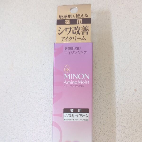 ミノン アミノモイスト エイジングケア アイクリーム