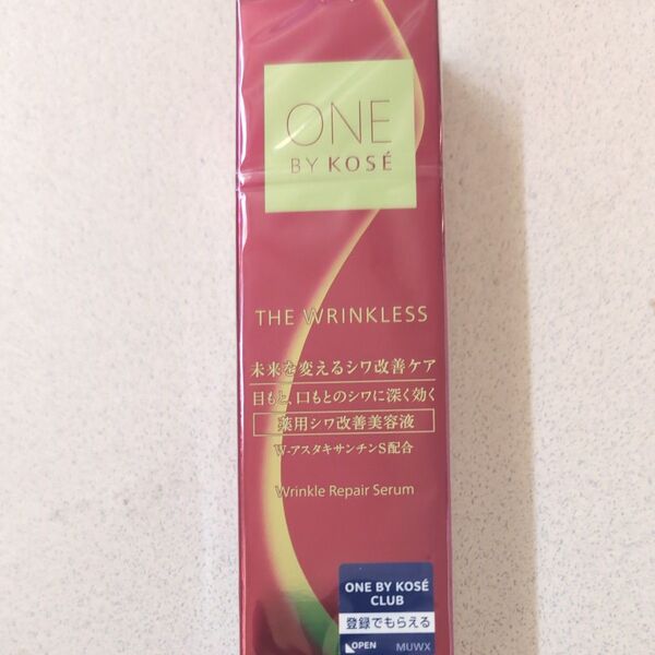 ONE BY KOSEザ リンクレスS 薬用シワ改善美容液