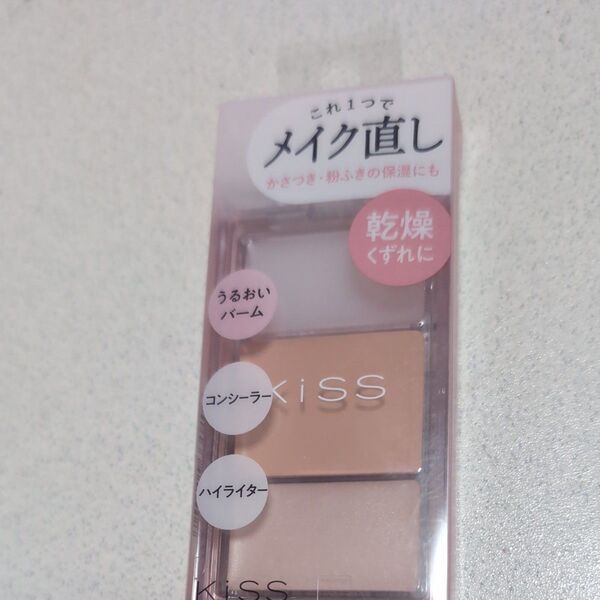キスメイクリタッチパレットN01