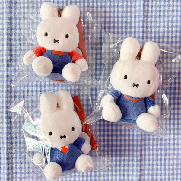 【新品】韓国限定 ミッフィーファミリー ぬいぐるみ キーホルダー Miffy ナインチェ パパ ママ キーリング