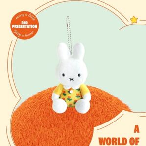 【新品】韓国 ミッフィー 花柄 ぬいぐるみ キーホルダー キーリング miffy ナインチェ