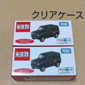 トミカ トイザらス スズキ ジムニー