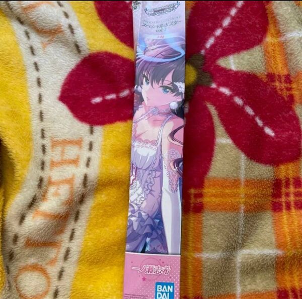 アイドルマスター シンデレラガールズ 一ノ瀬志希 スペシャルポスター