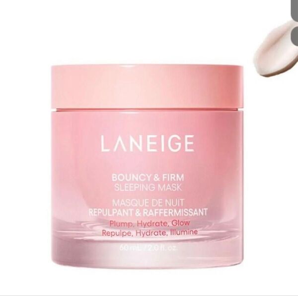 【新品未開封】ラネージュ バウンシースリーピングマスク 60ml LANEIGE 洗い流さないマスク