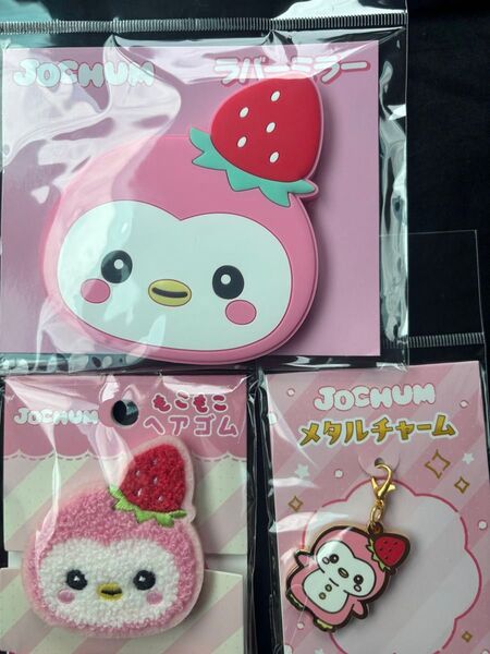 JOCHUM ジェオチャム ぽぽ ヘアゴム チャーム ミラー