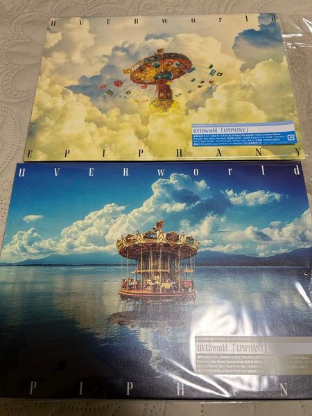 UVERworld EPIPHANY 初回生産限定盤 TYPE-AB 2種セット CD+DVD/グッズなし