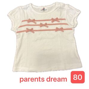 parents dream ベビー用Tシャツ 80サイズ 女の子