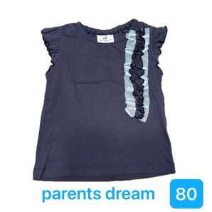 parents dream ノースリーブカットソー フリル ネイビー 80