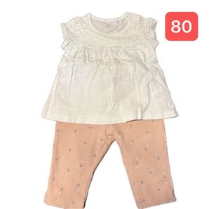 ベビー服 上下セット 80
