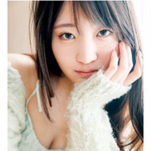 【送料込】 OCHA NORMA中山夏月姫写真集『Almost』