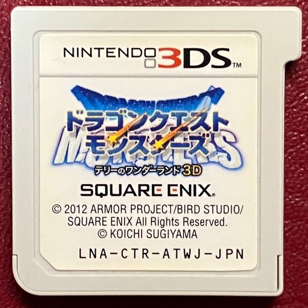 Nintendo 3DS ドラゴンクエストモンスターズ テリーのワンダーランド3D ソフトのみ