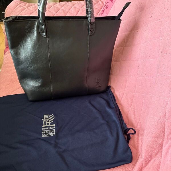 髭 トートバッグ レザー ブラック新品 本革保存袋つき!思いっきりお値下げ!