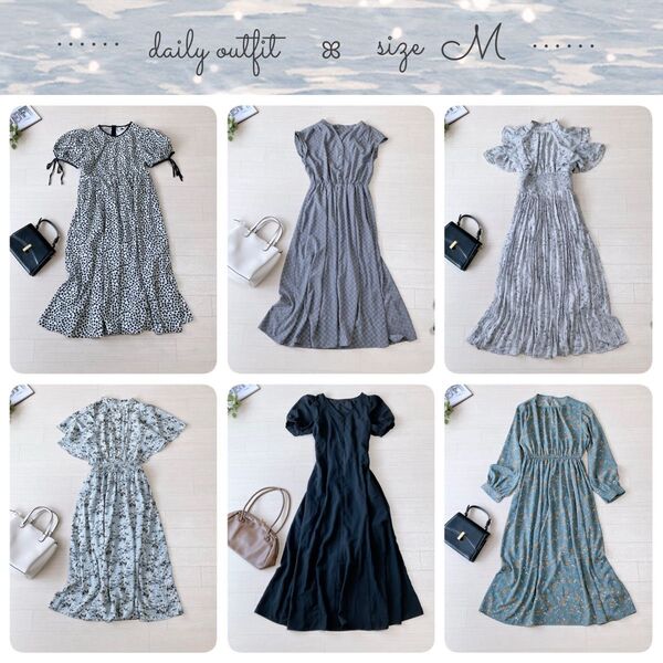 グレイッシュカラー ロングワンピース まとめ売りMサイズ 春夏 6点 レディース服 半袖