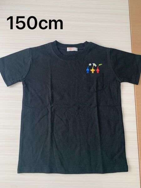 未使用 任天堂 ピクミン Tシャツ 男の子 半袖 女の子 Tシャツ 150cm