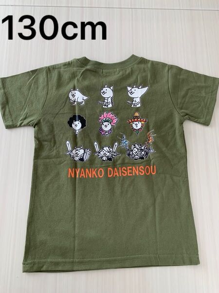 未使用 にゃんこ大戦争 Tシャツ 任天堂 男の子 半袖Tシャツ 130cm