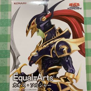 Equal Arts 遊戯王 カオス ソルジャー プライズフィギュア