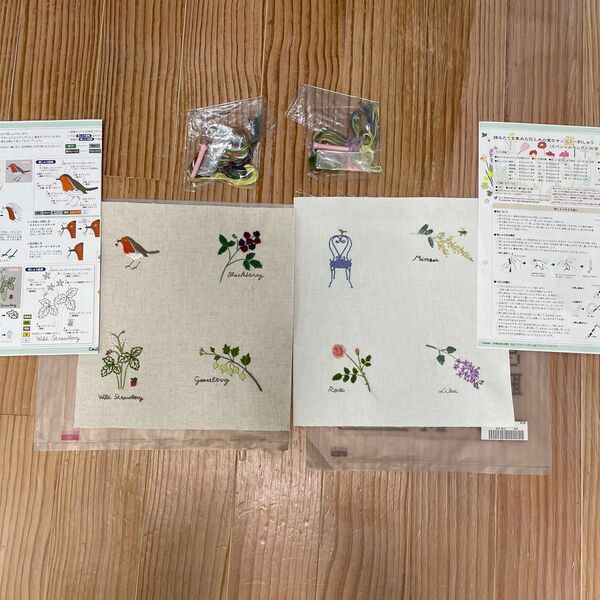 フェリシモ クチュリエ 完成品 摘みたてを集めた花と木の実のサンプラー刺しゅう 刺しゅうキット完成品 2セット③⑥