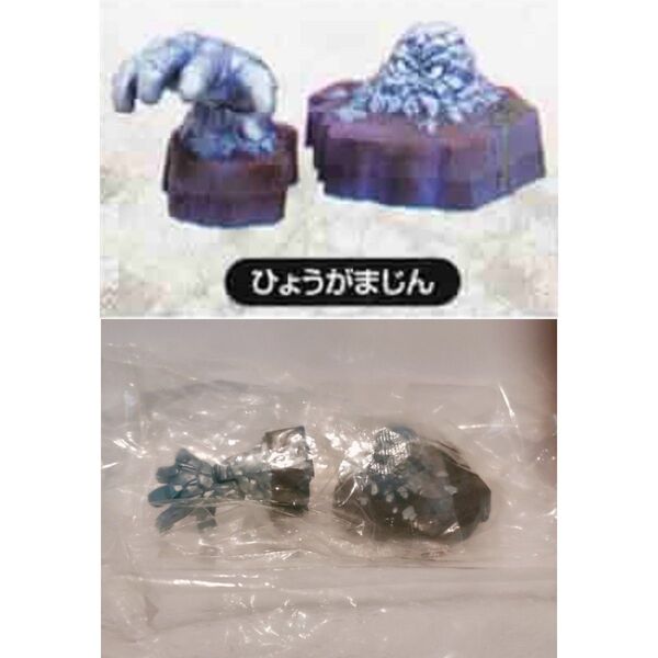 ドラゴンクエスト フィギュア ひょうがまじん ドラクエ モンスターズギャラリー