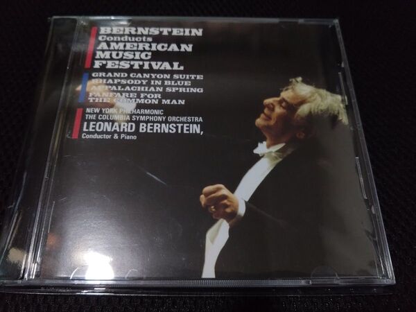 SACD バーンスタイン AMERICAN MUSIC FESTIVAL BERNSTEIN