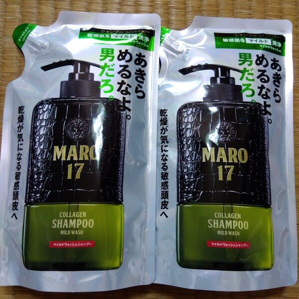 MARO17 コラーゲン シャンプー マイルドウォッシュ つめかえ 300ml 2個 日本製