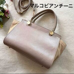 マルコビアンチーニ★2WAYハンドバッグ ショルダーバッグ グレージュ レザー 肩掛け 本革