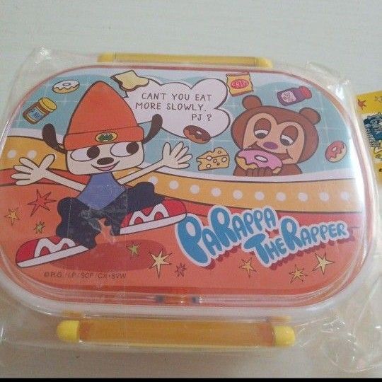 パラッパラッパー ランチボックス 弁当箱 当時物