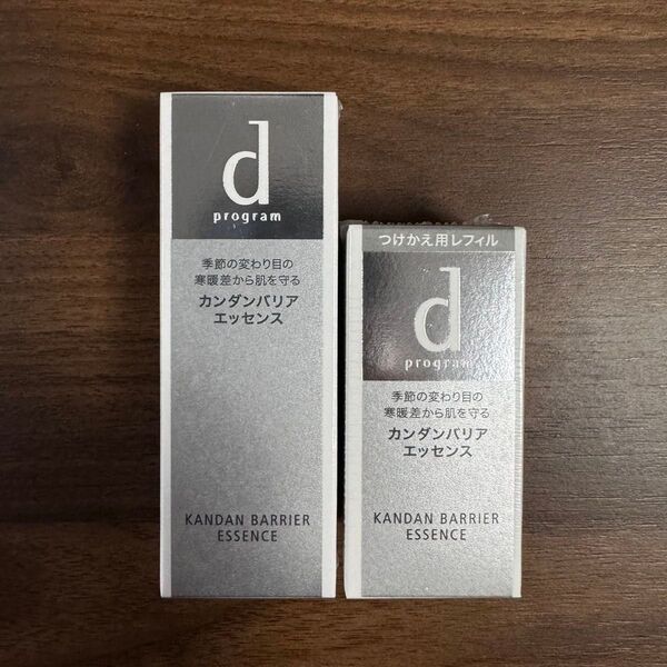 d プログラム カンダンバリア エッセンス 敏感肌用保湿美容液 40mL 本体+つけかえ用レフィル