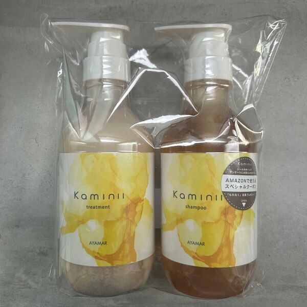 Kaminii カミニー モイストリッチ シャンプー トリートメント セット