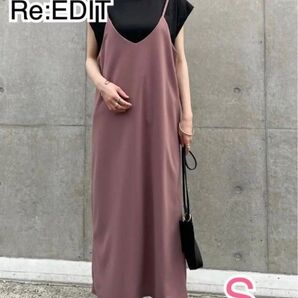 Re:EDIT リエディ ジョーゼット ポンチ ロング キャミワンピース キャミソールワンピース モカピンク Iライン 秋服