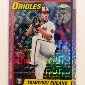 Topps series2 菅野智之