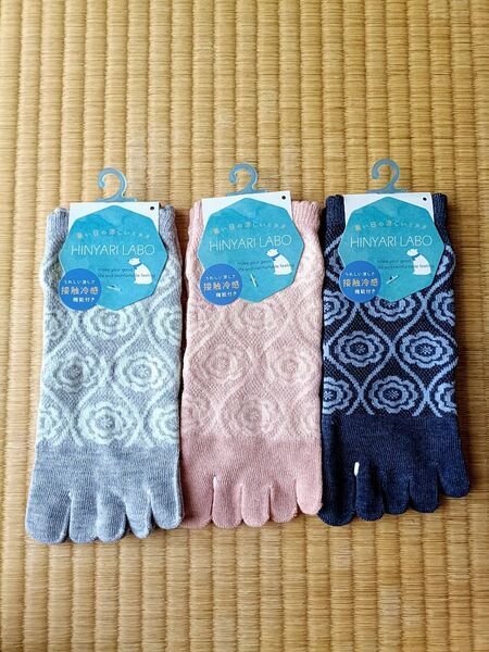 新品 5本指ソックス3足セット(23~25㎝)